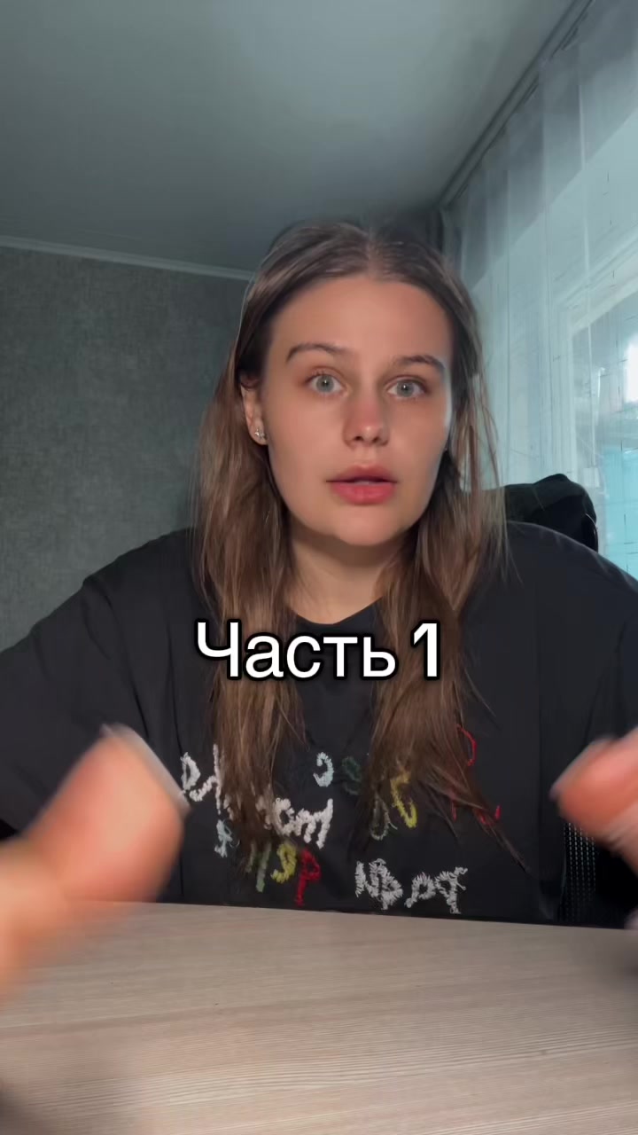 @тгк Скучная жизнь