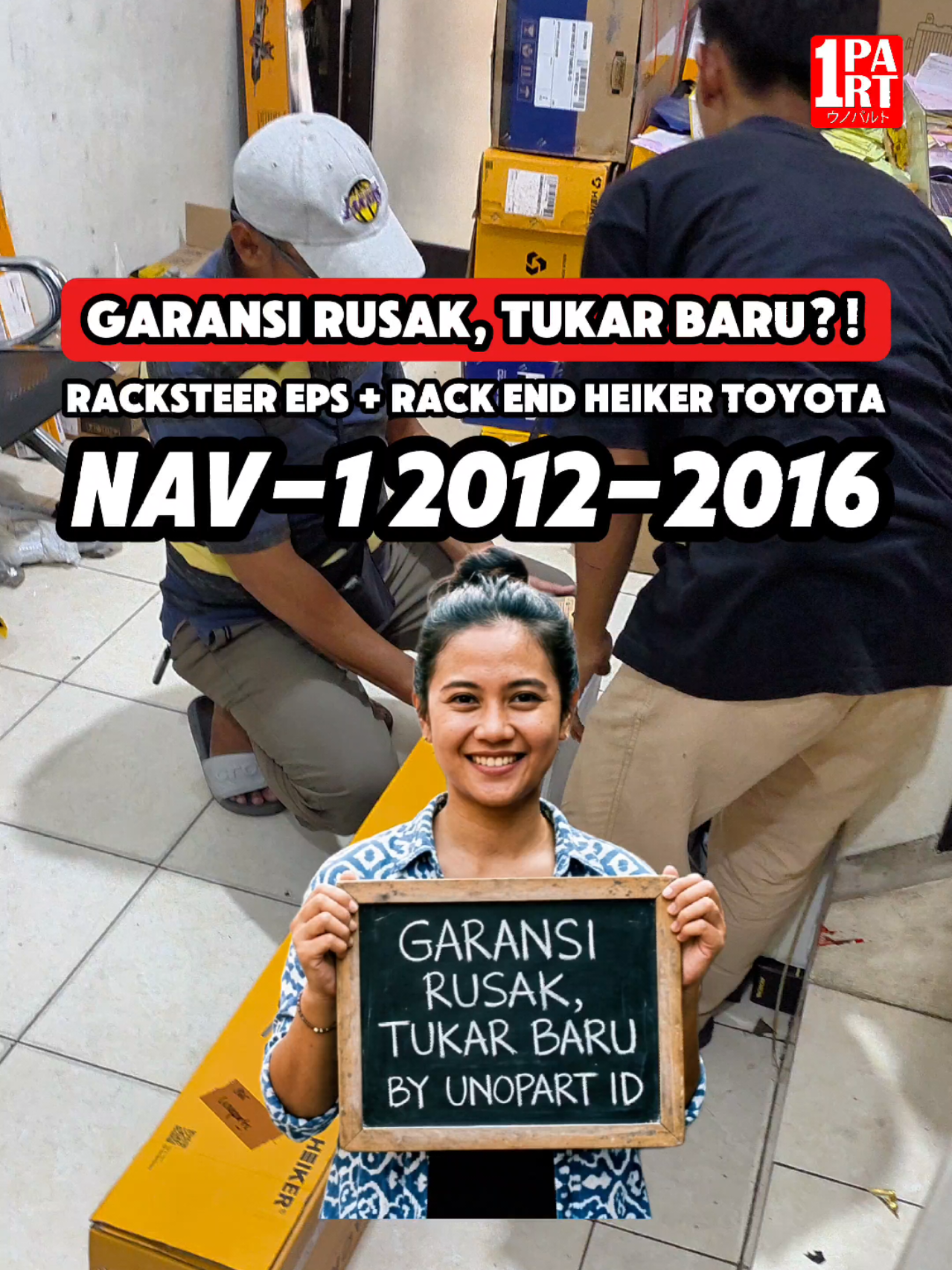 @UNOPART ID