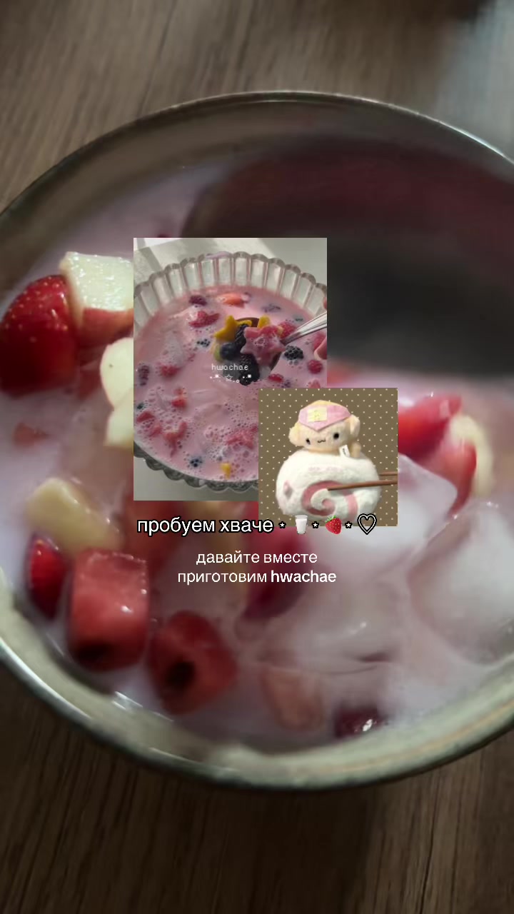 @наташа икигай