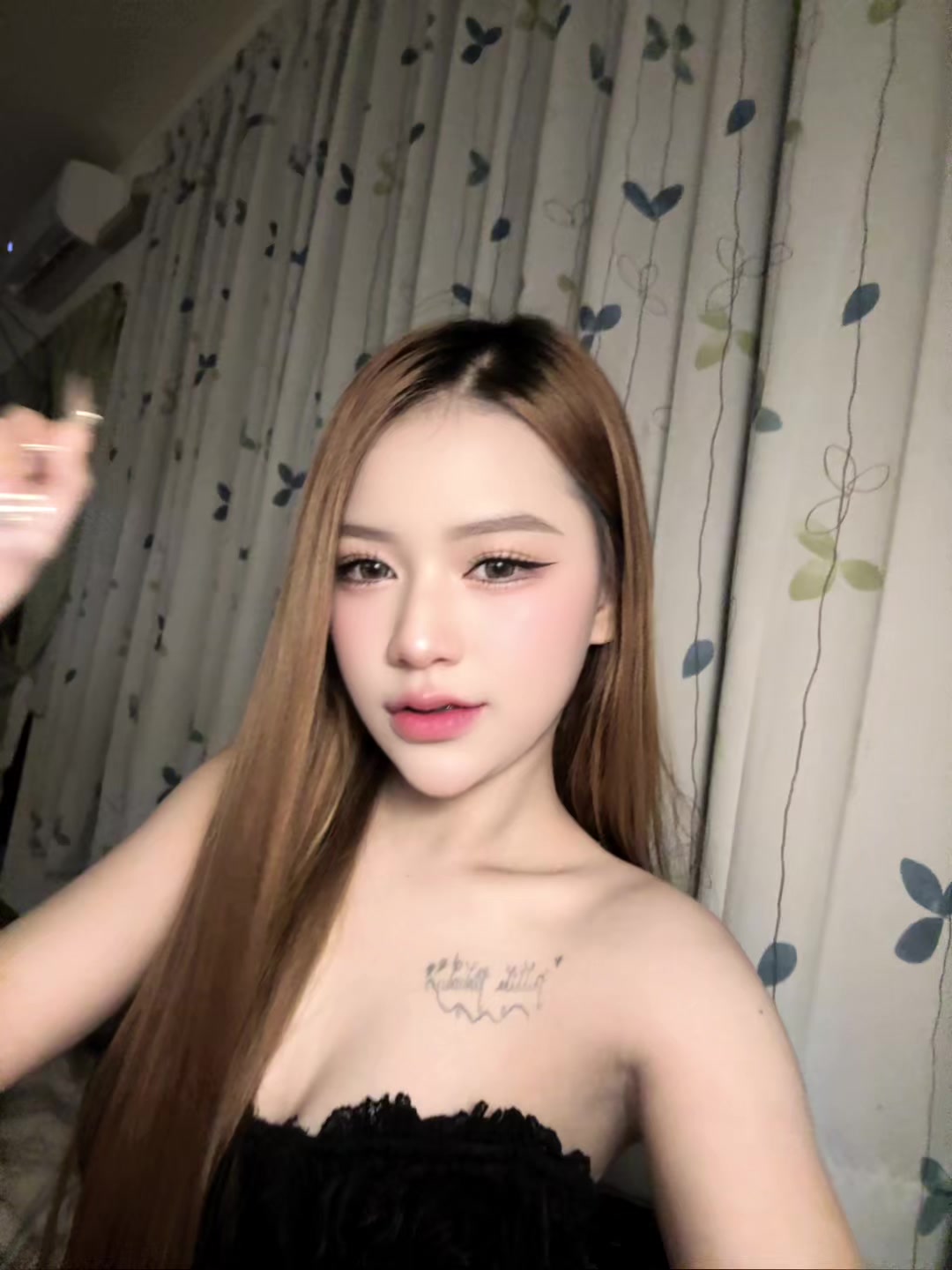 @เนย ปทิตตา(ช่องสำรอง)