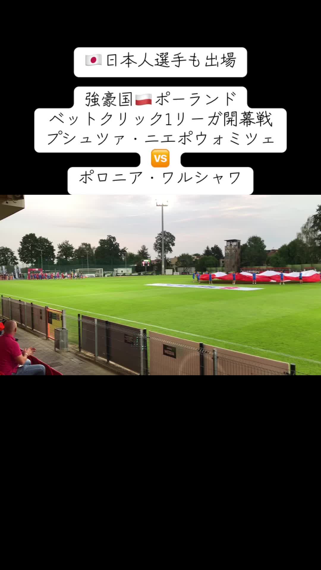 @WPSC 世界プロサッカー挑戦プロジェクト