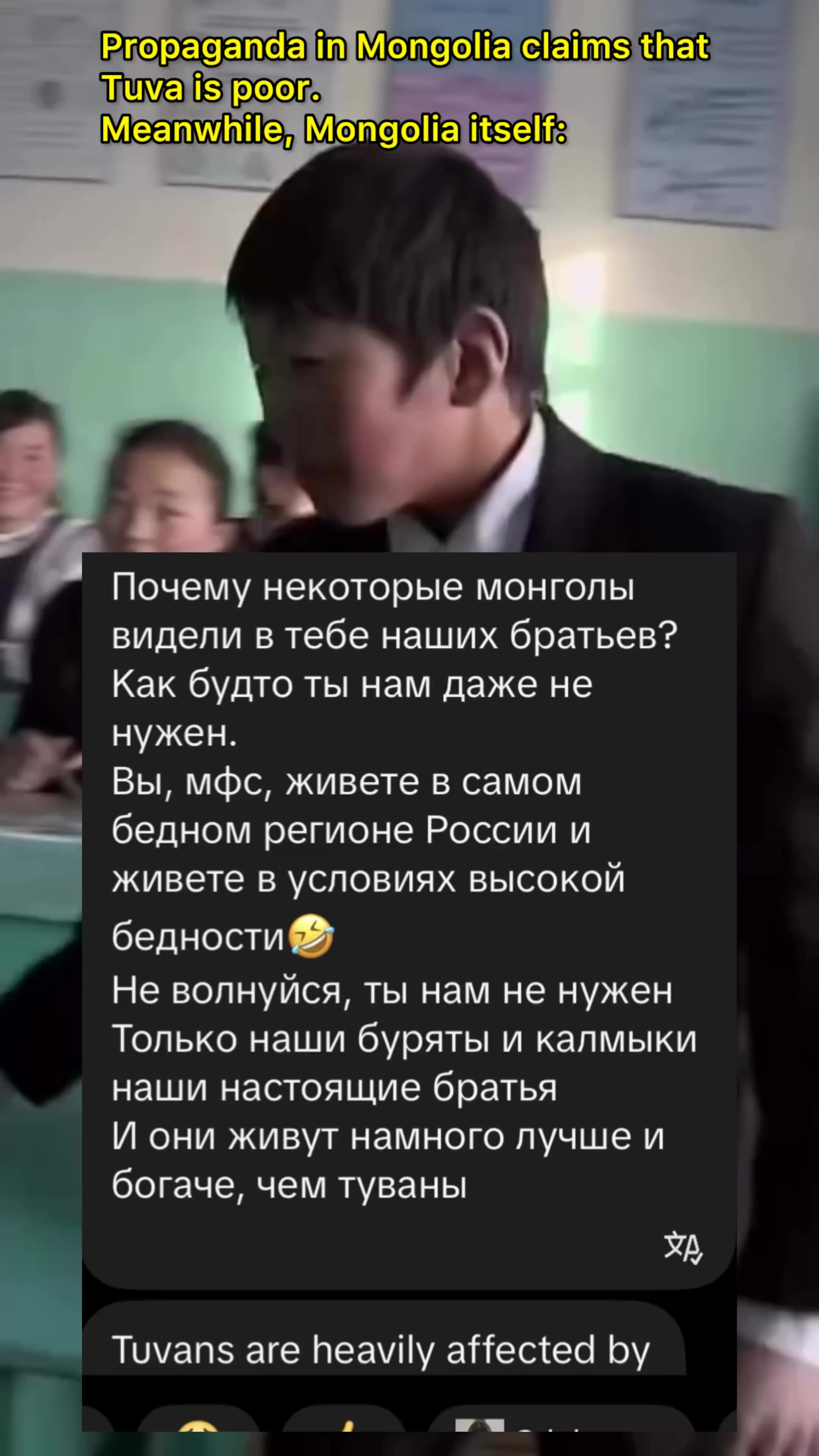 @ТҮРЛҮГ¹⁷