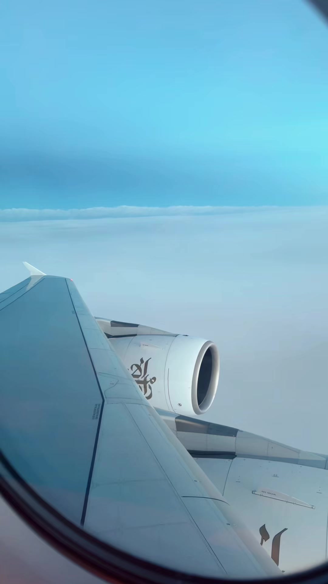 @Miss Emirates ๐ต๐ฐ๐ฅ