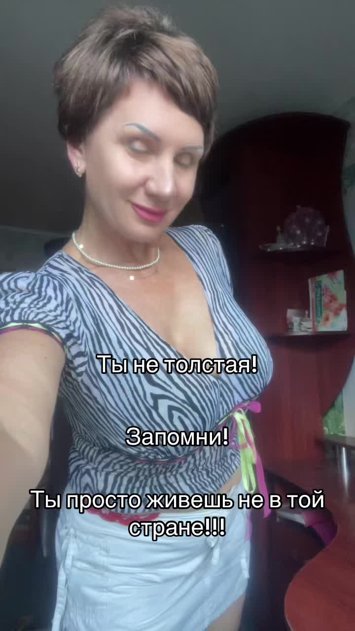 @Аллочка -зажигалочка