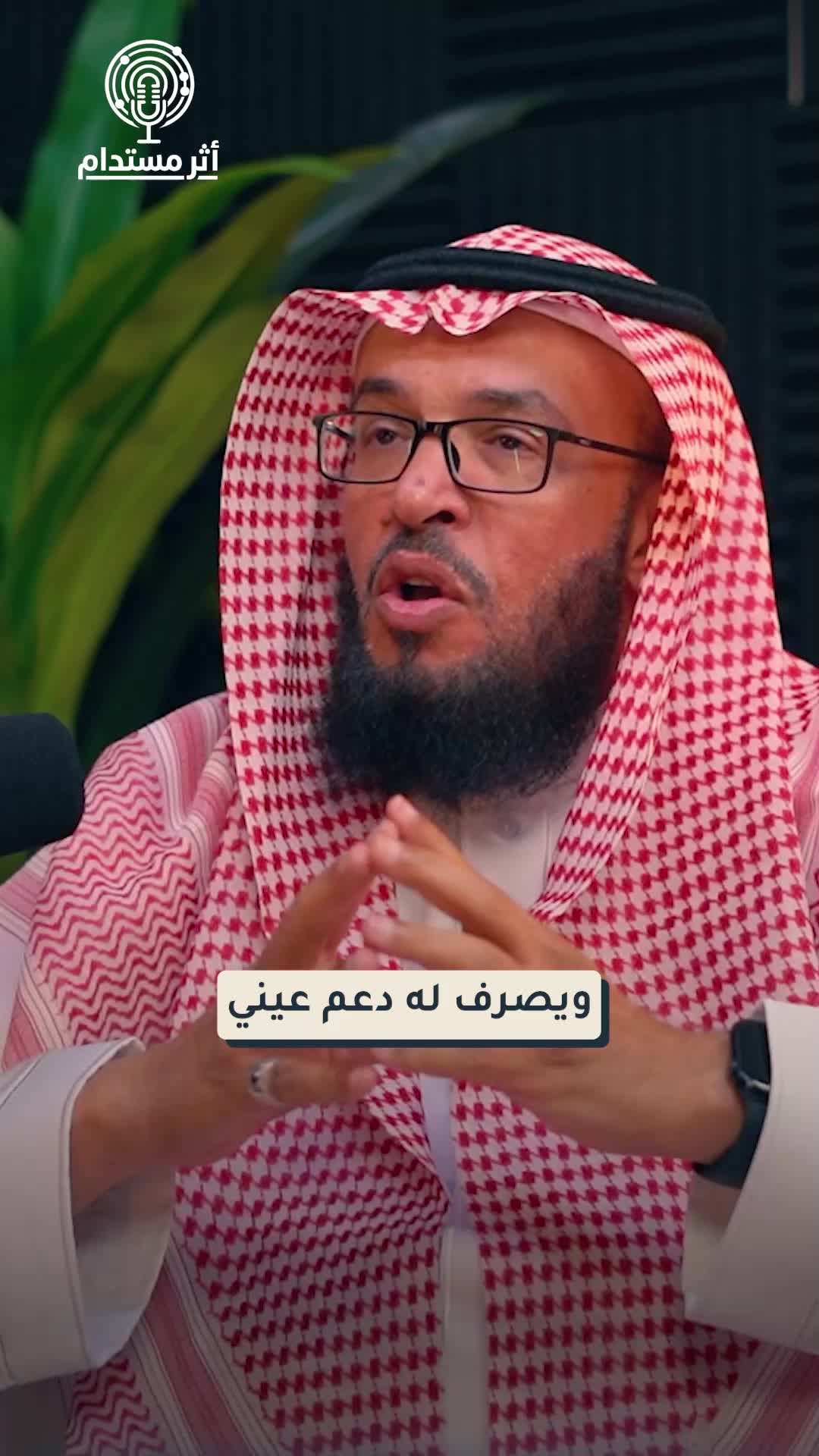 @Dr Ahmed Alsalemi