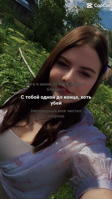 @SvetlanaZaitseva💘🐰