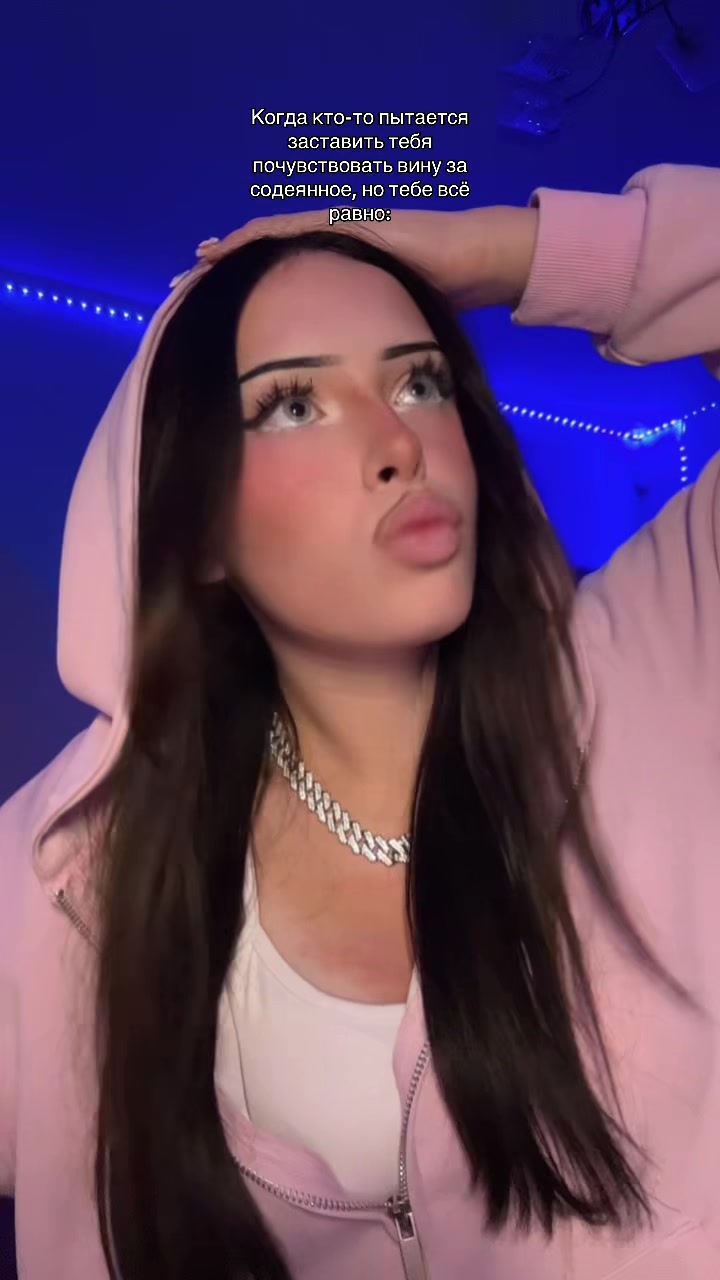 @white baddie