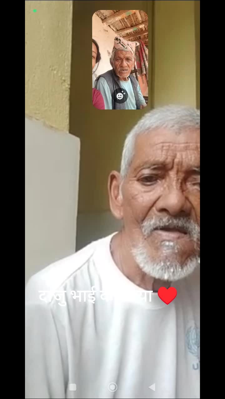 @Nishu thakuri
