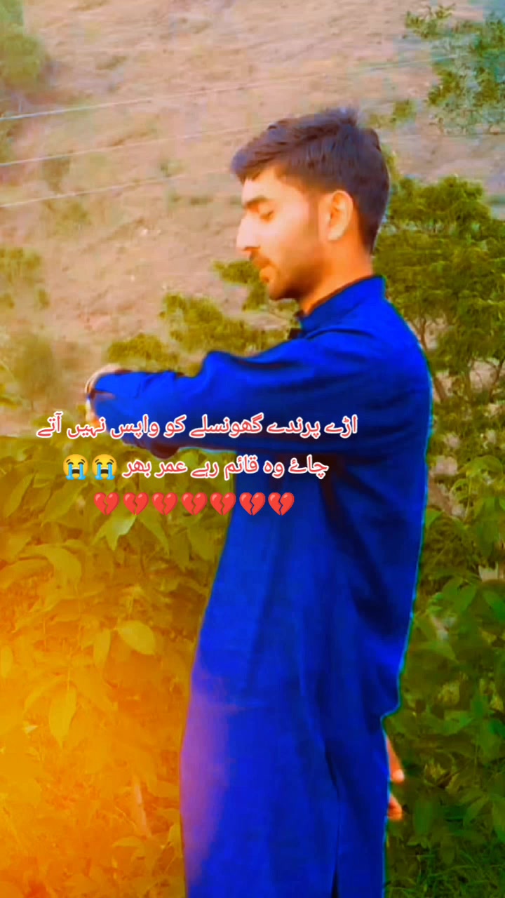 @Fakhara Havelian 680