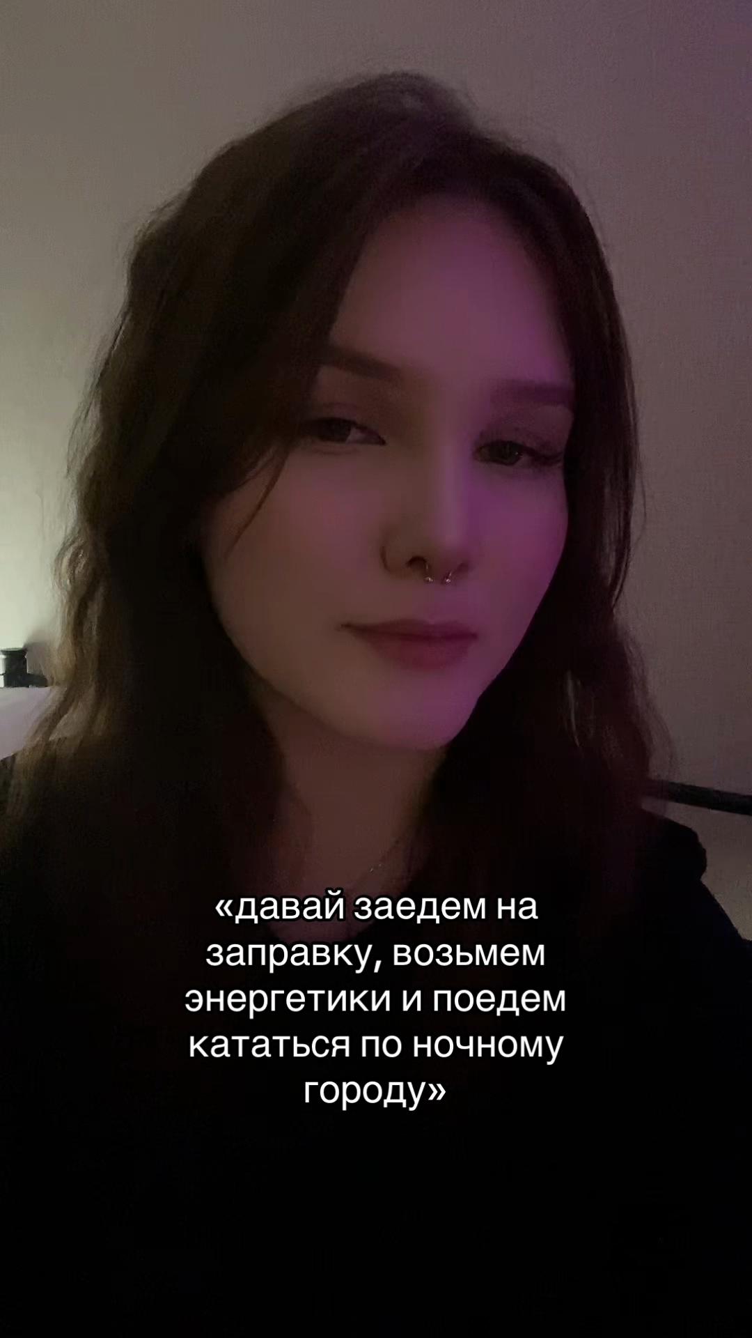 @шоколад.
