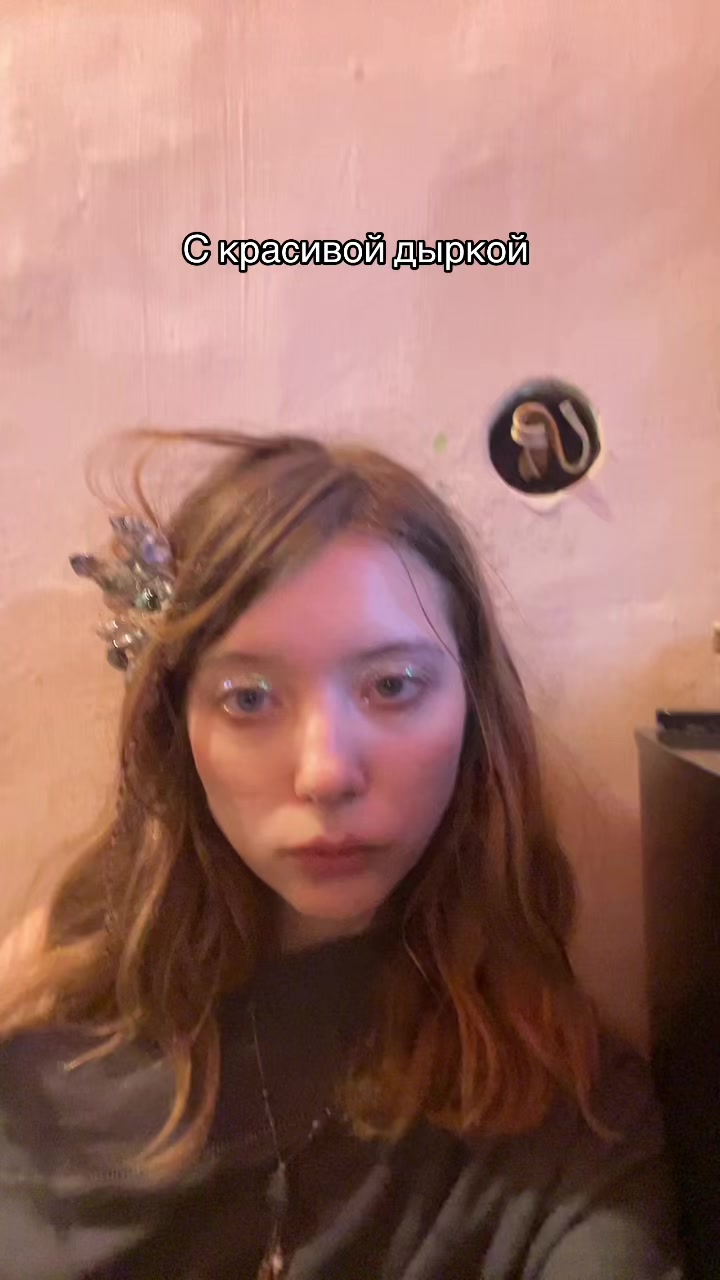 @sonlivmak