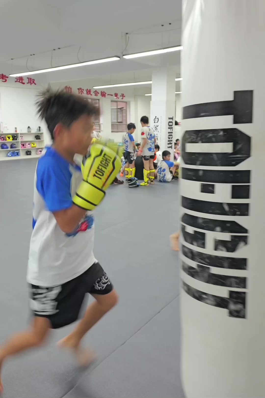 @fightto47