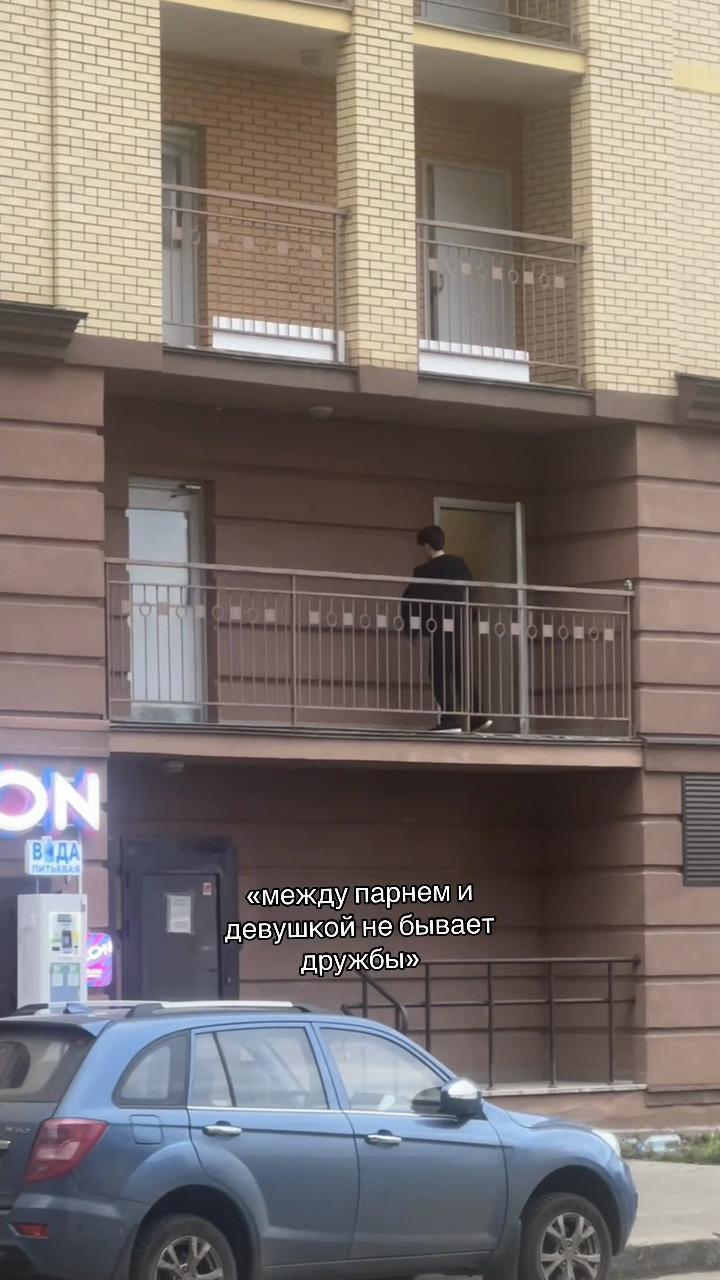@Чо по кайфу то и делаю