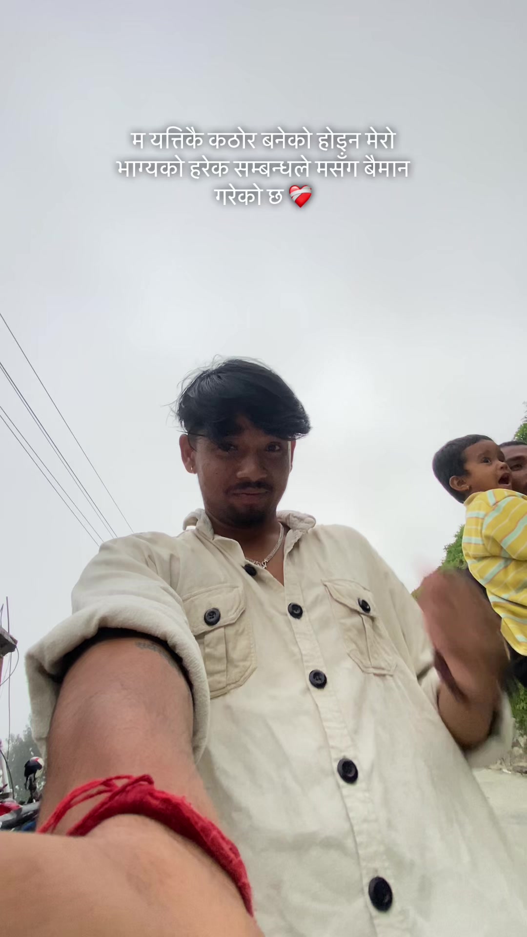 @निराजन बखरिया 
