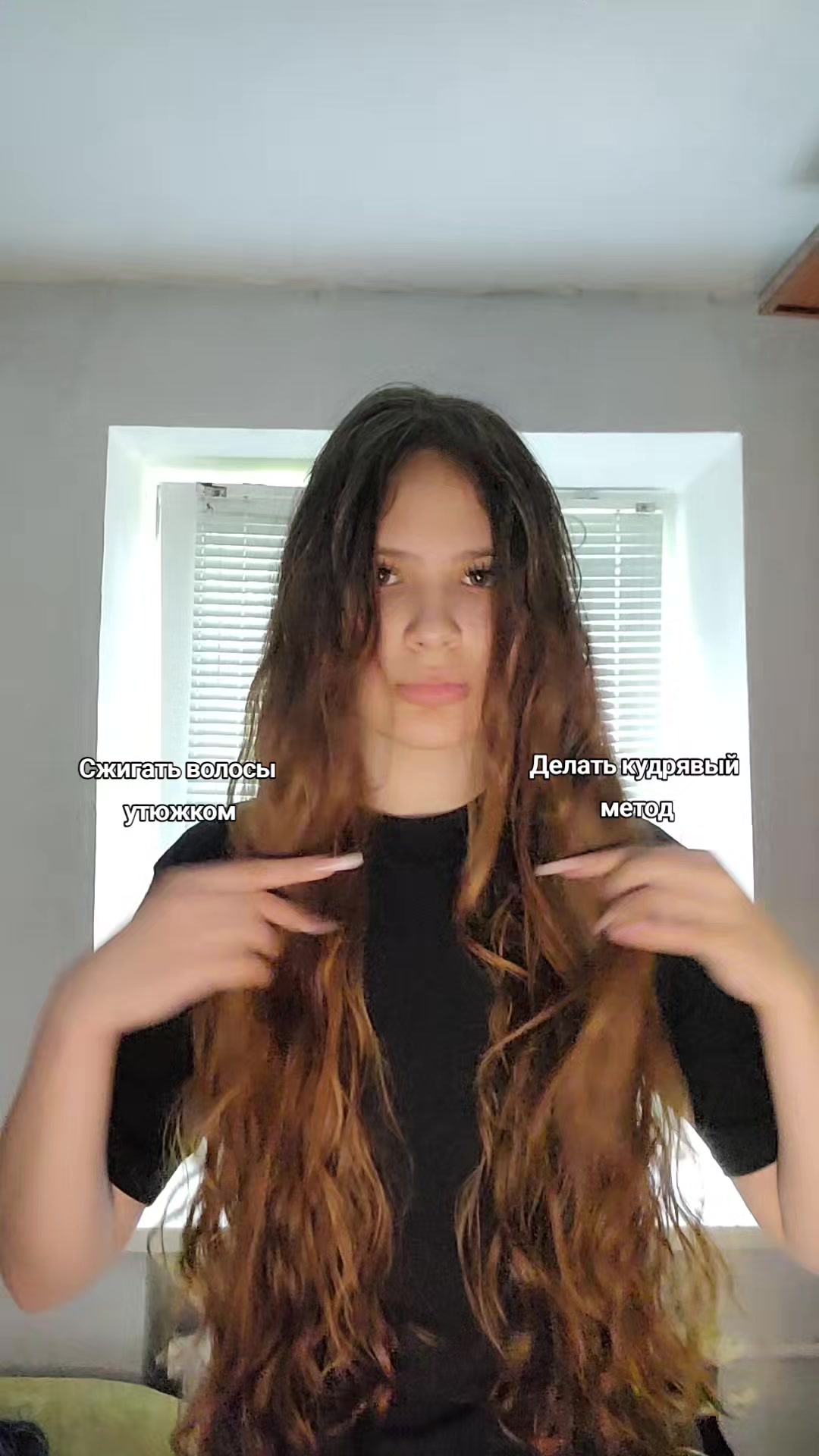 @катюша🐰