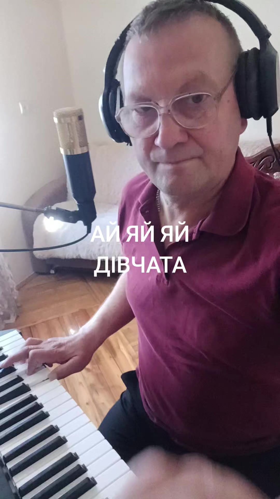 @Андрій Закарпаття