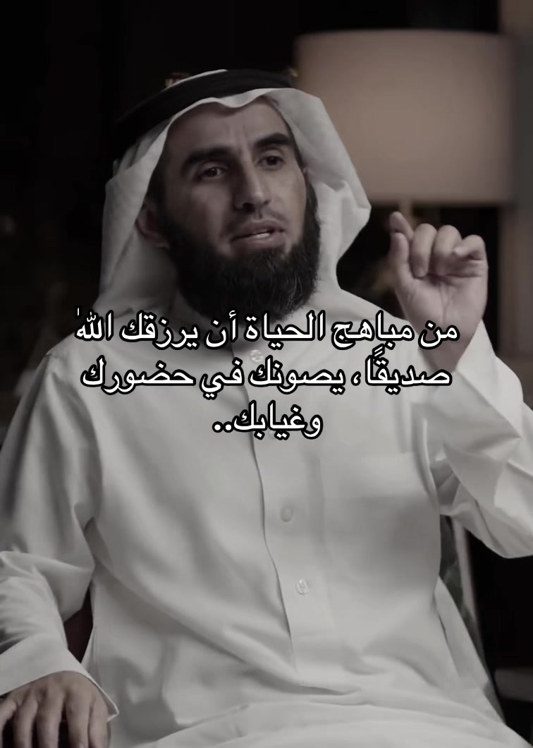@ميم