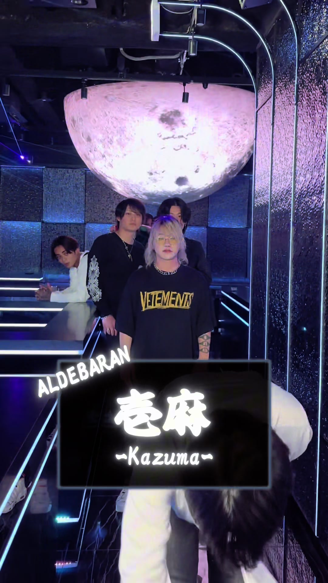 @ALDEBARAN.official