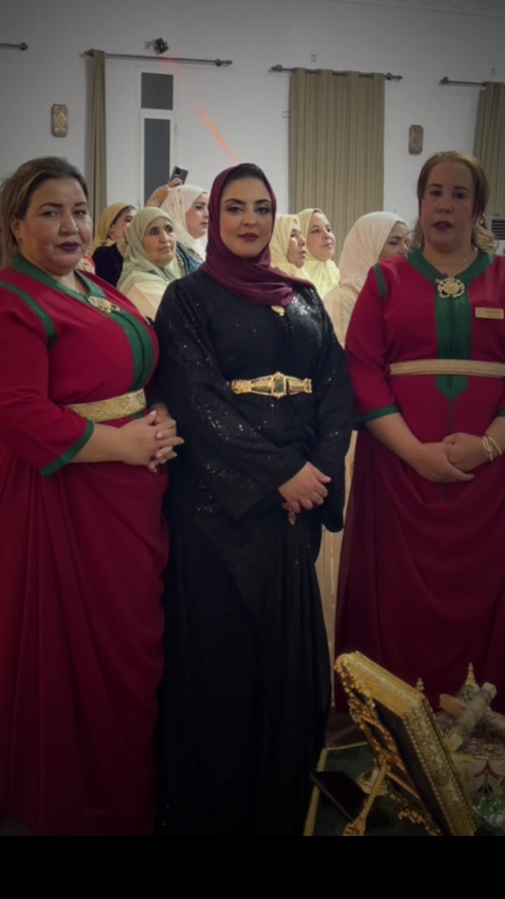 @تنكيف رانيا
