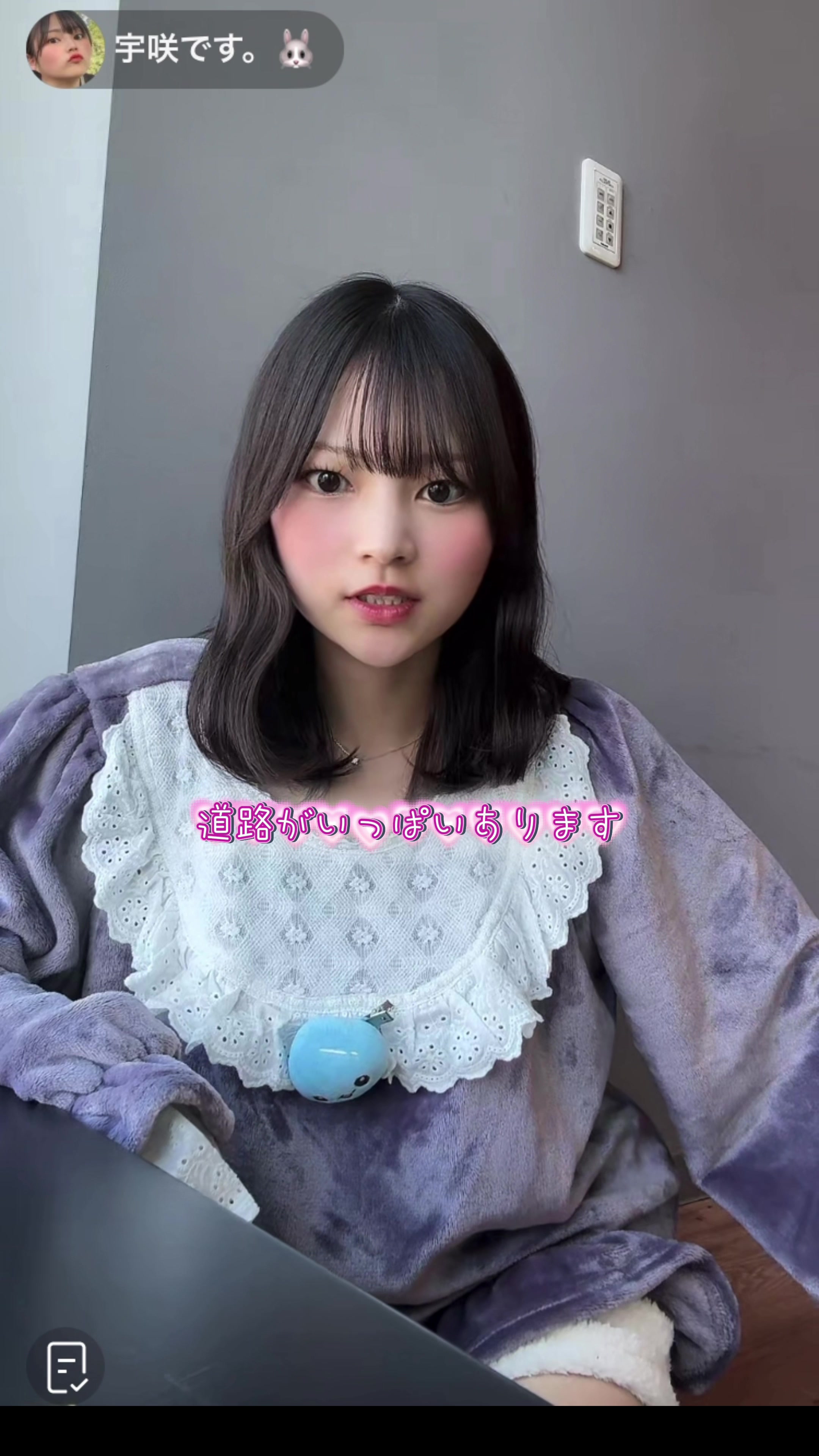 @ｾﾞﾉ