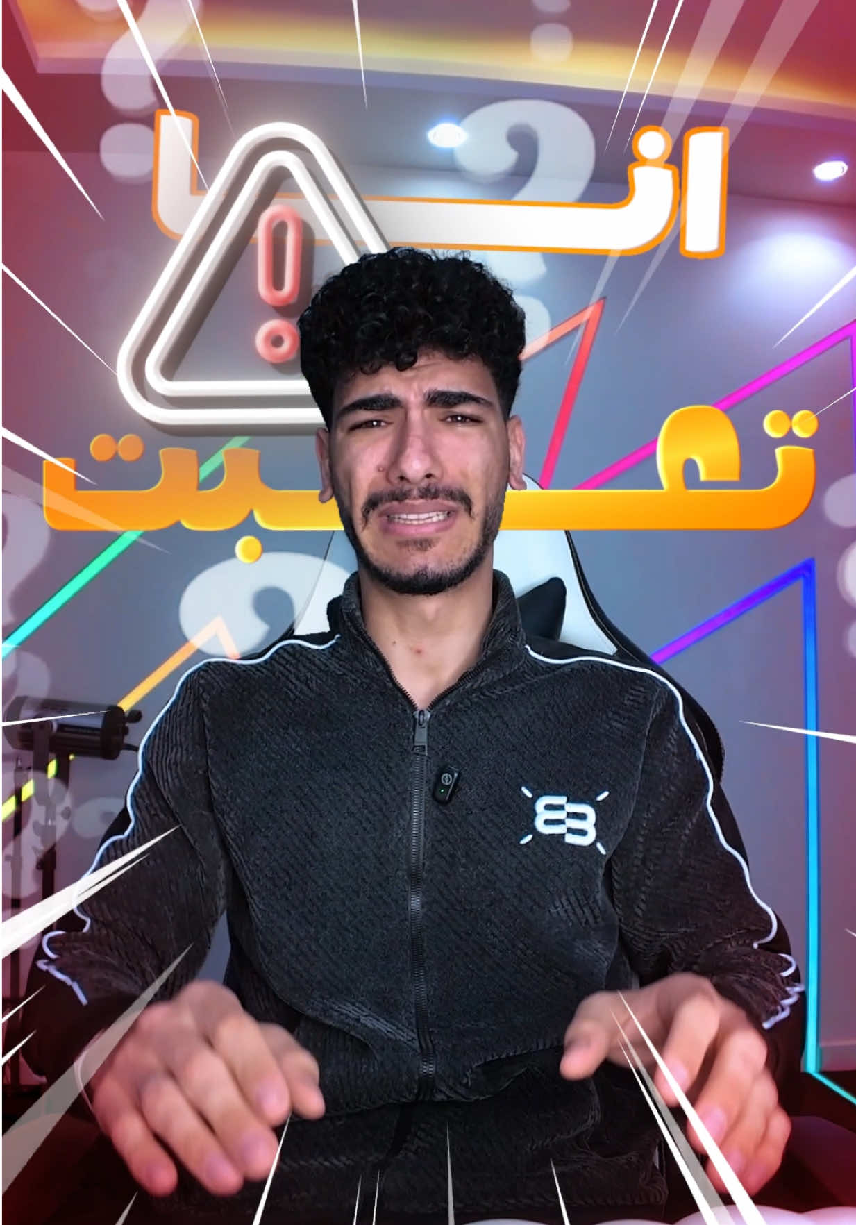 @مجدي الكوماندو