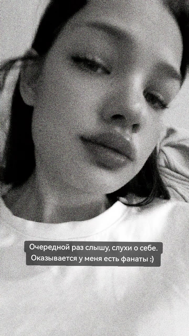 @❤️Sofia❤️