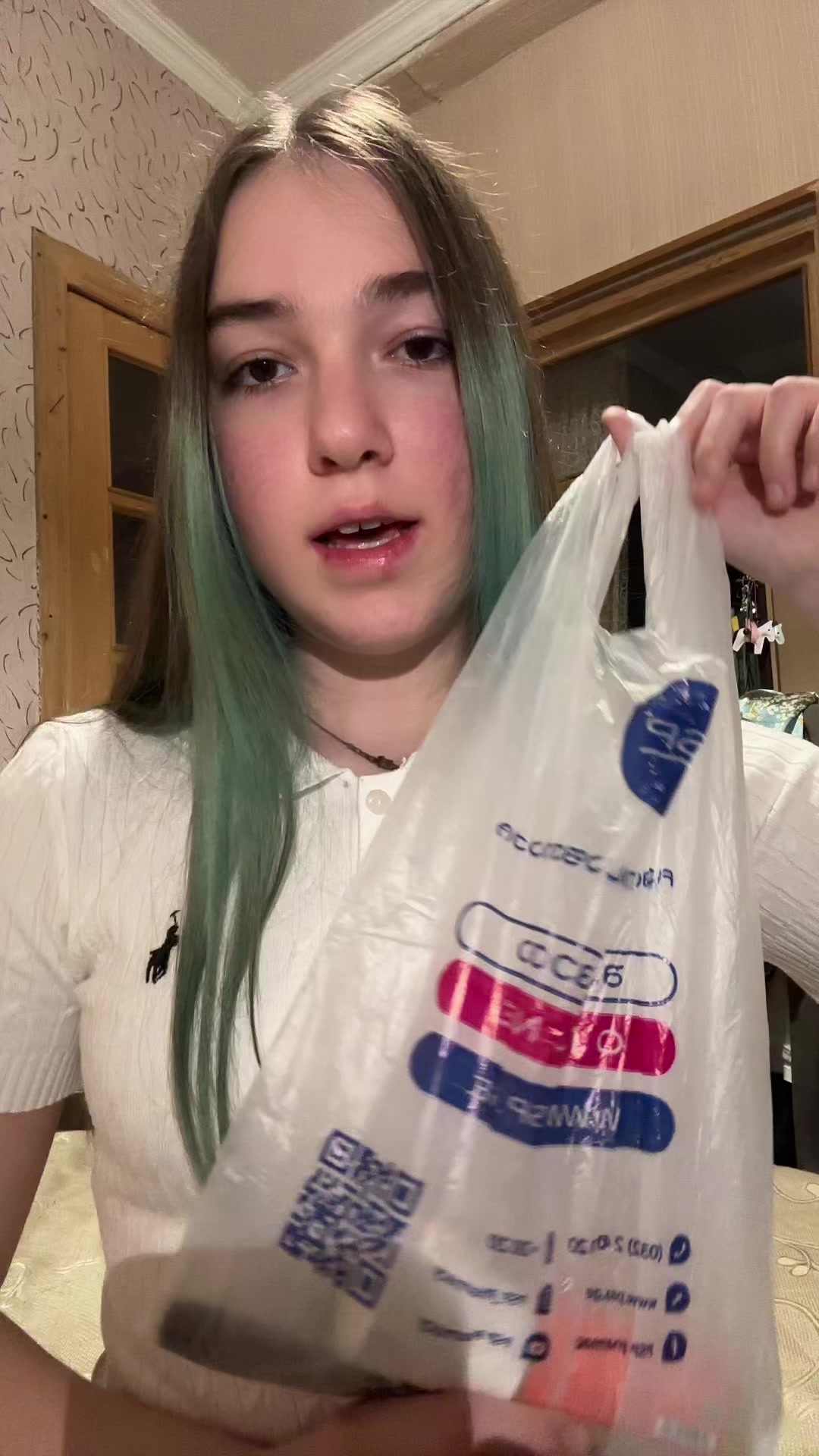 @𝒜𝓃𝒶𝓈𝓉𝒶𝓈𝒾𝒶 🪩