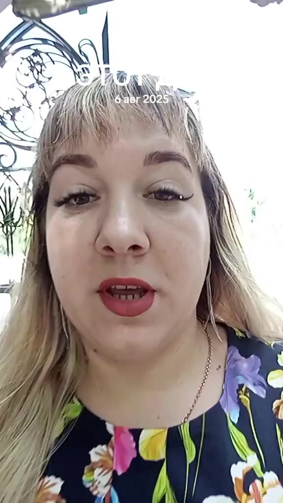 @Иннуська