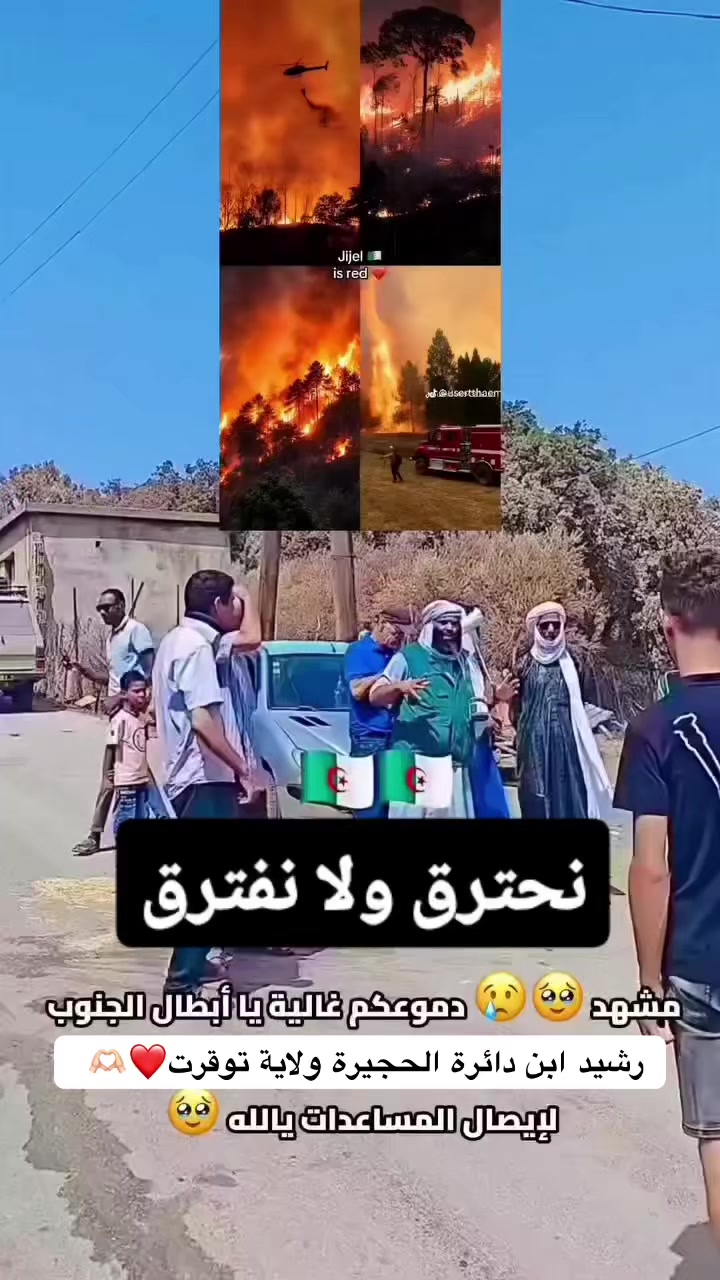 @متواضع في زمن المتكبرين⚠️🫡