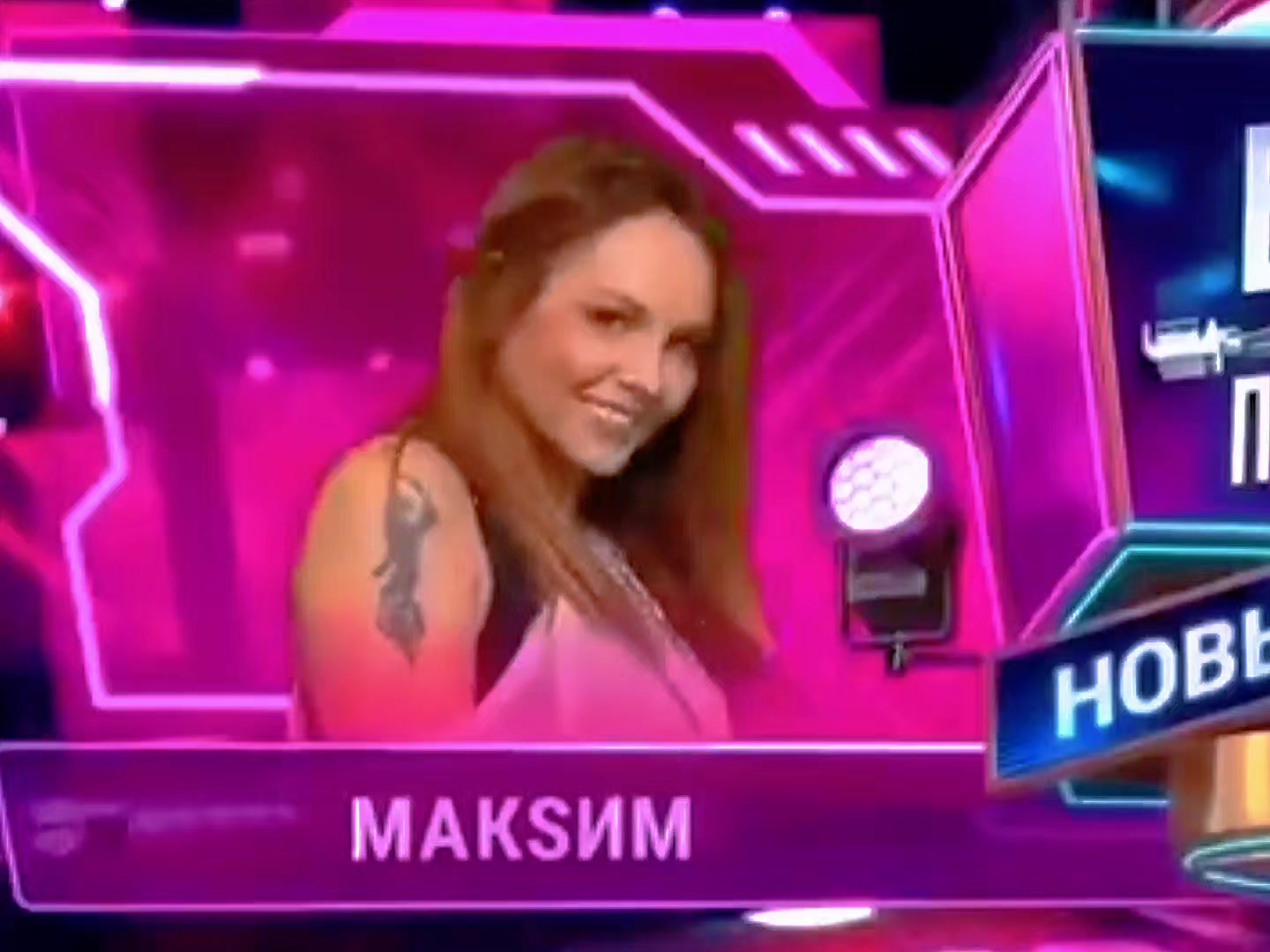 @МакSим💎