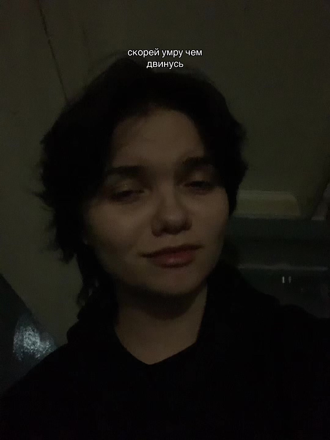 @vertayn