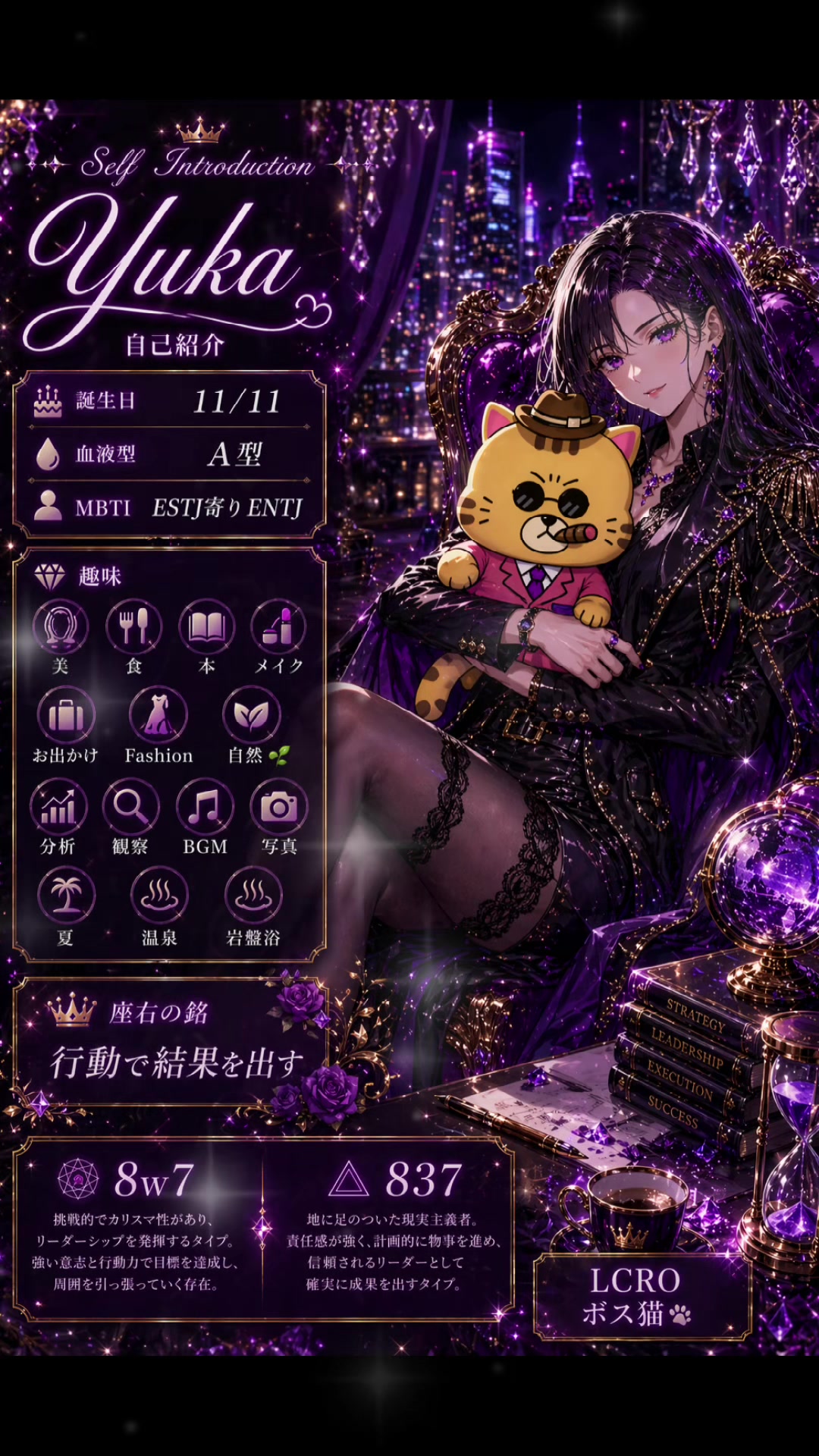 @Yuka🐈&zwj;⬛🩶