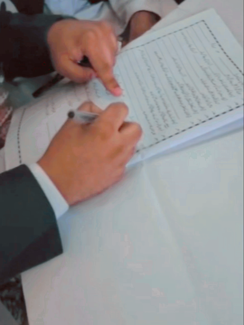 @ذیشان مالک