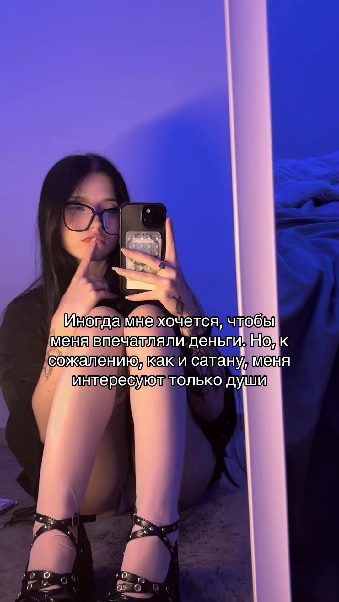 @Manelys.vvv
