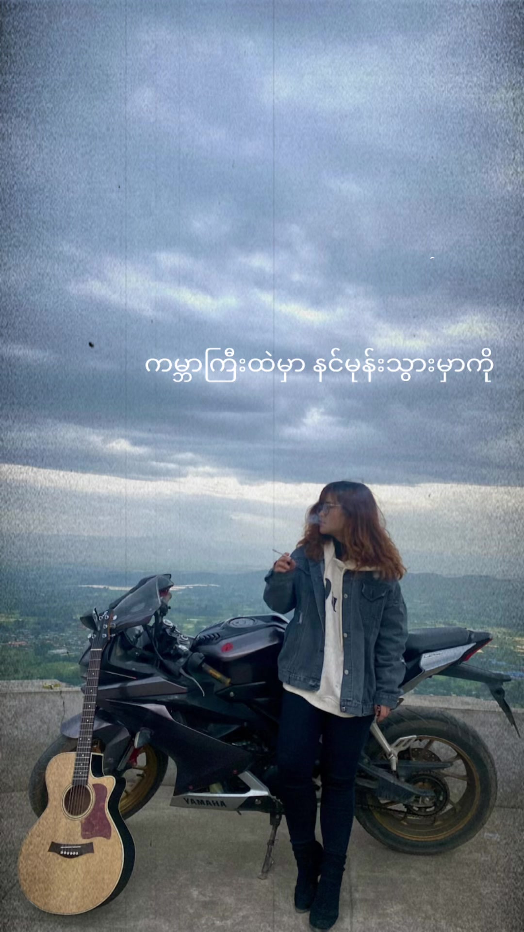 @Kay Khaing Tun