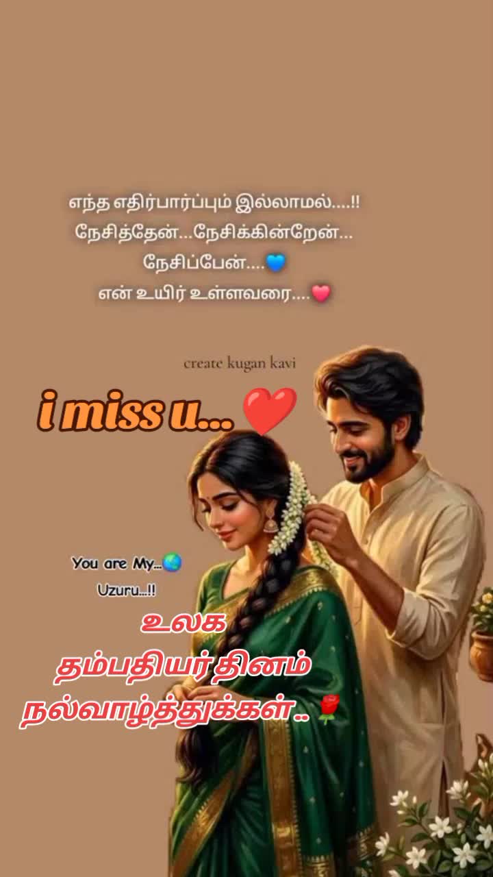 @🌹🙏SK󾓫🙏🌹
