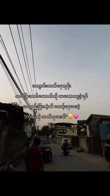 @𝙇𝙮𝙉𝙯𝙆
