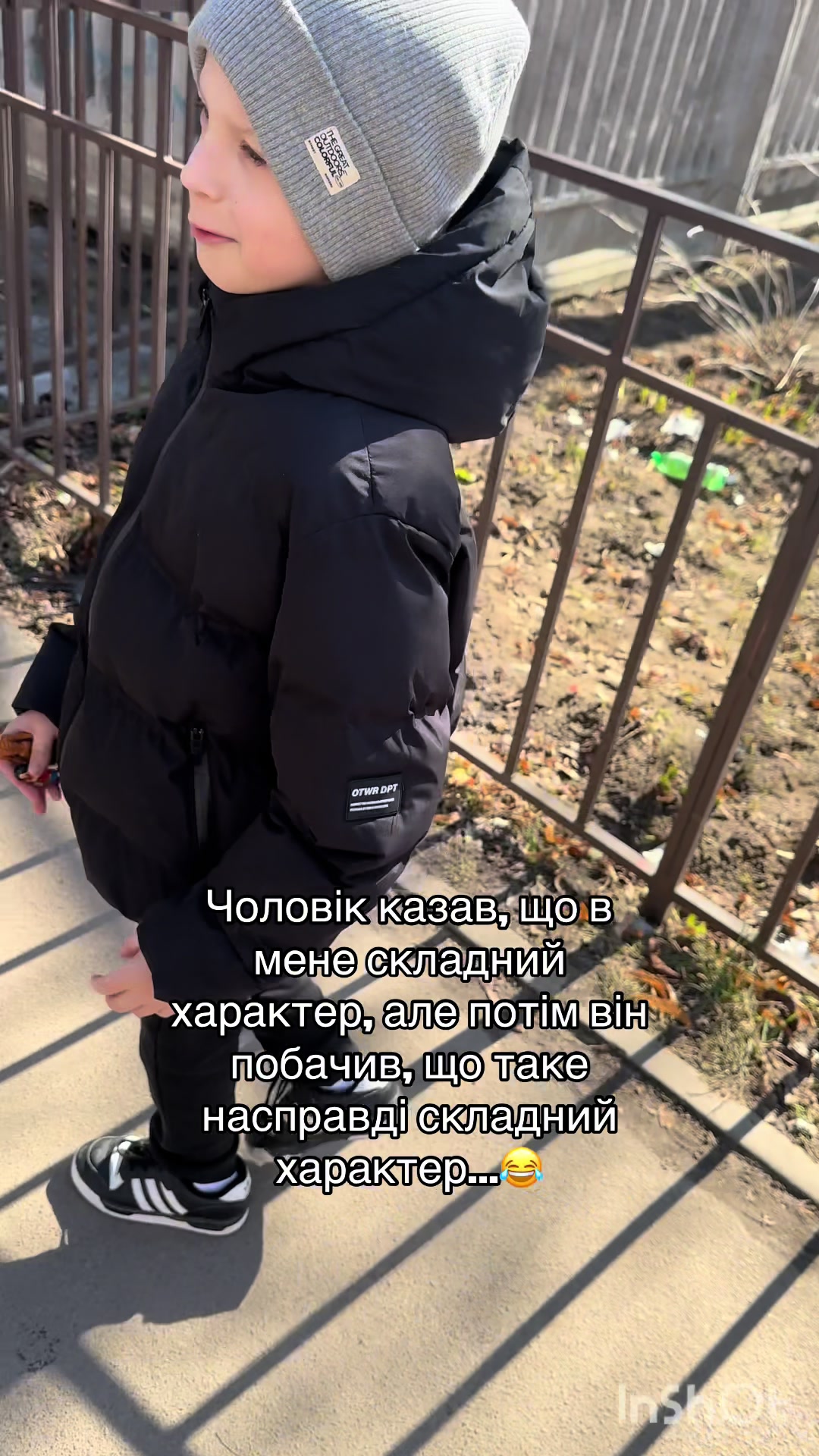 @Оксана Мозгова