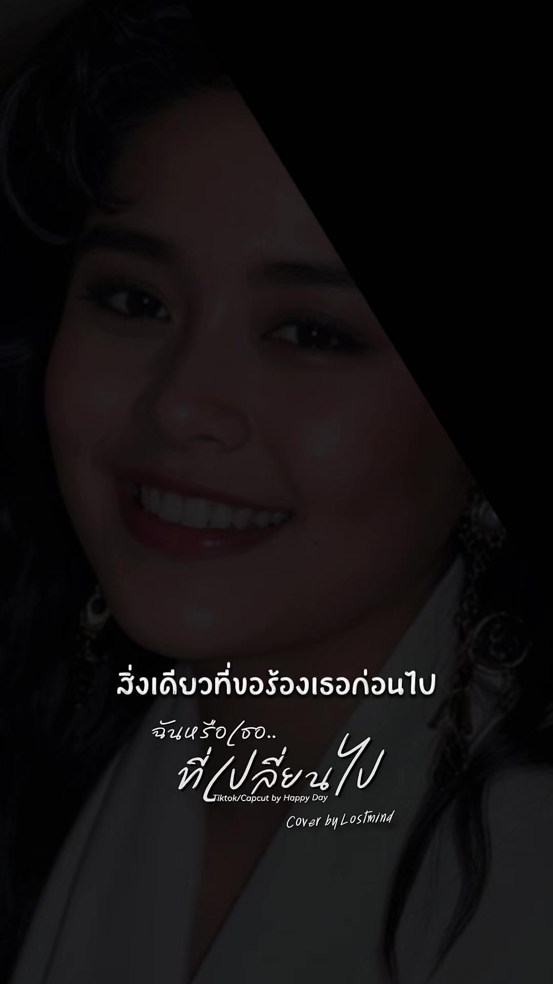 @ดร.ลีลาวดี วัชโรบล