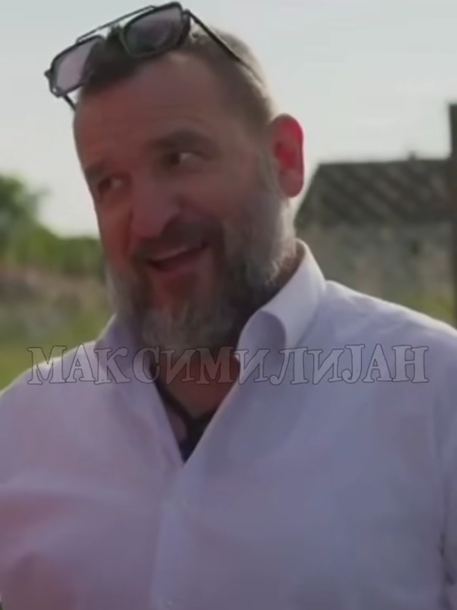 @МАКСИМИЛИЈАН