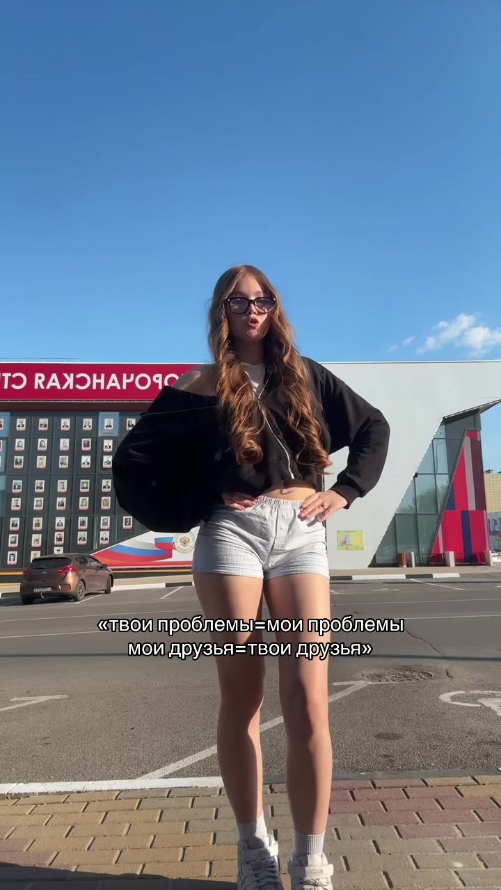 @втф