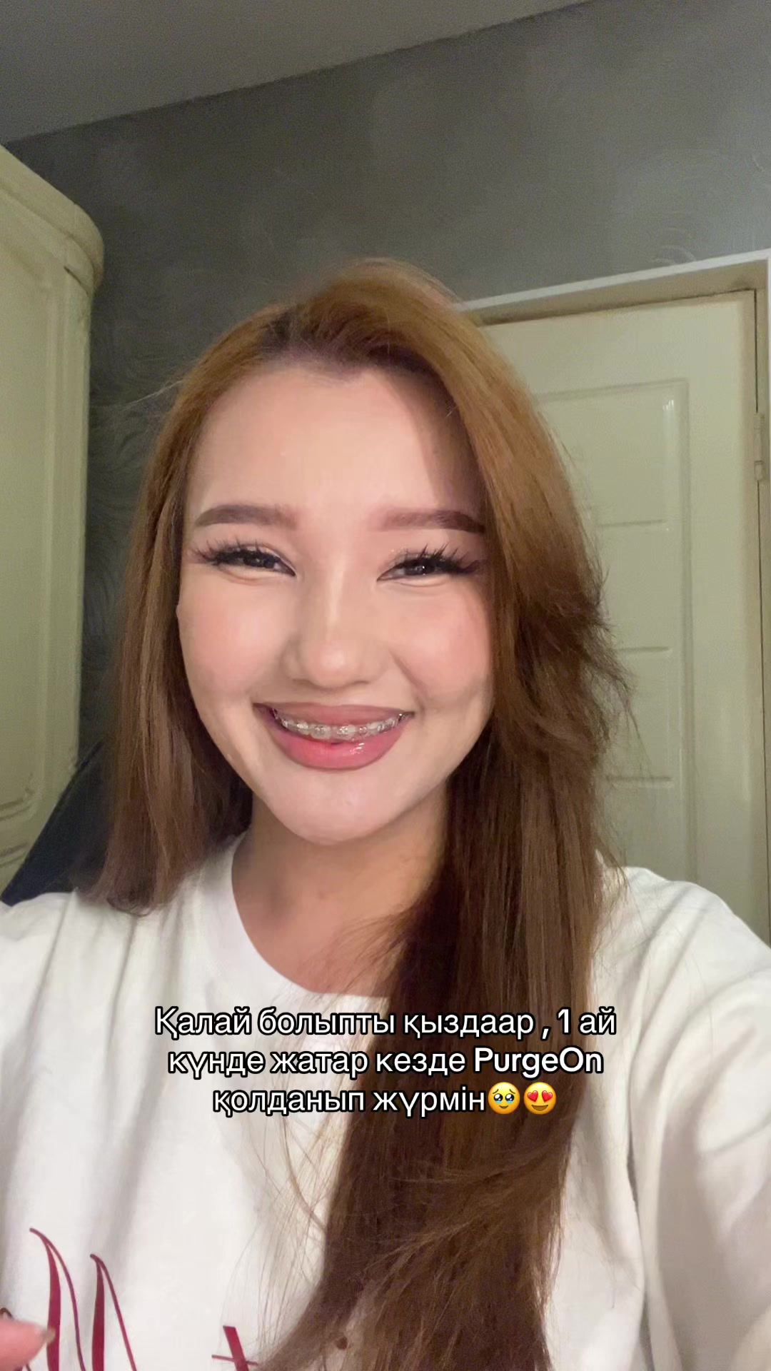 @DIANYM | TARAZ | ВИЗАЖИСТ