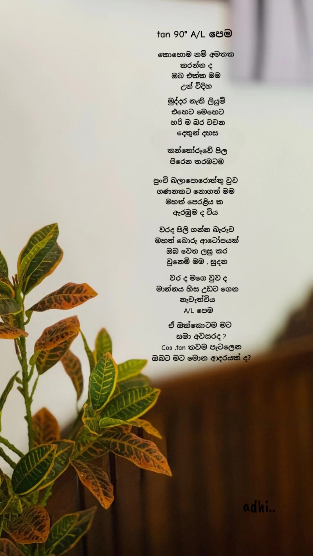 @`ოȏ̈ȏ̈ᖙሃ´🐝