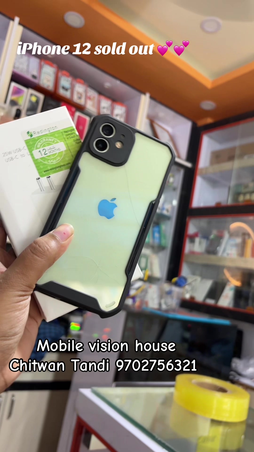 @mobilevision2