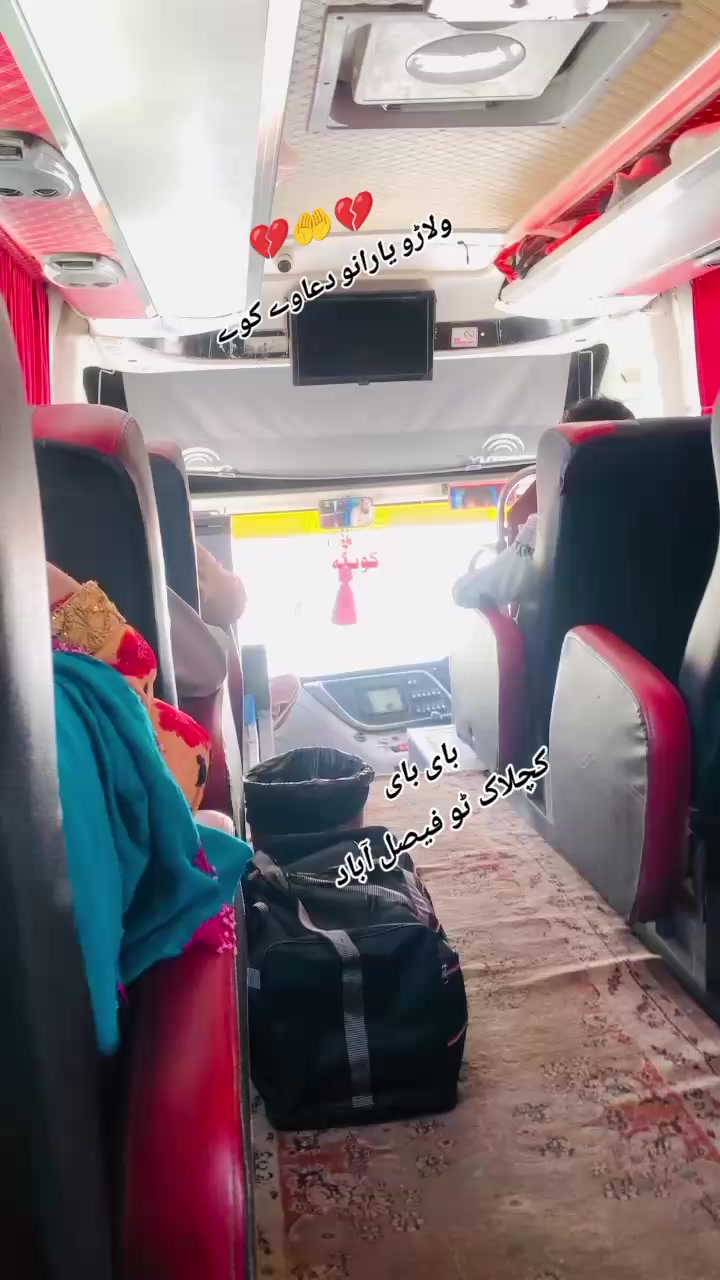 @🌹A.÷💔•زرگوہ.🦅