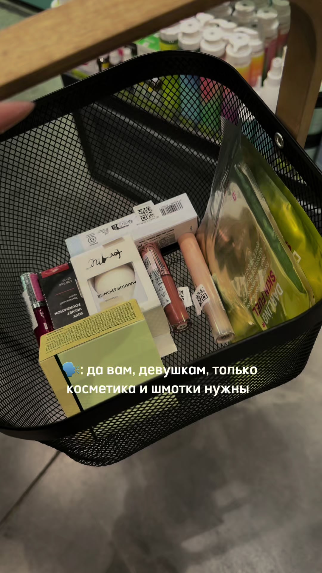 @linka_kapitalinka