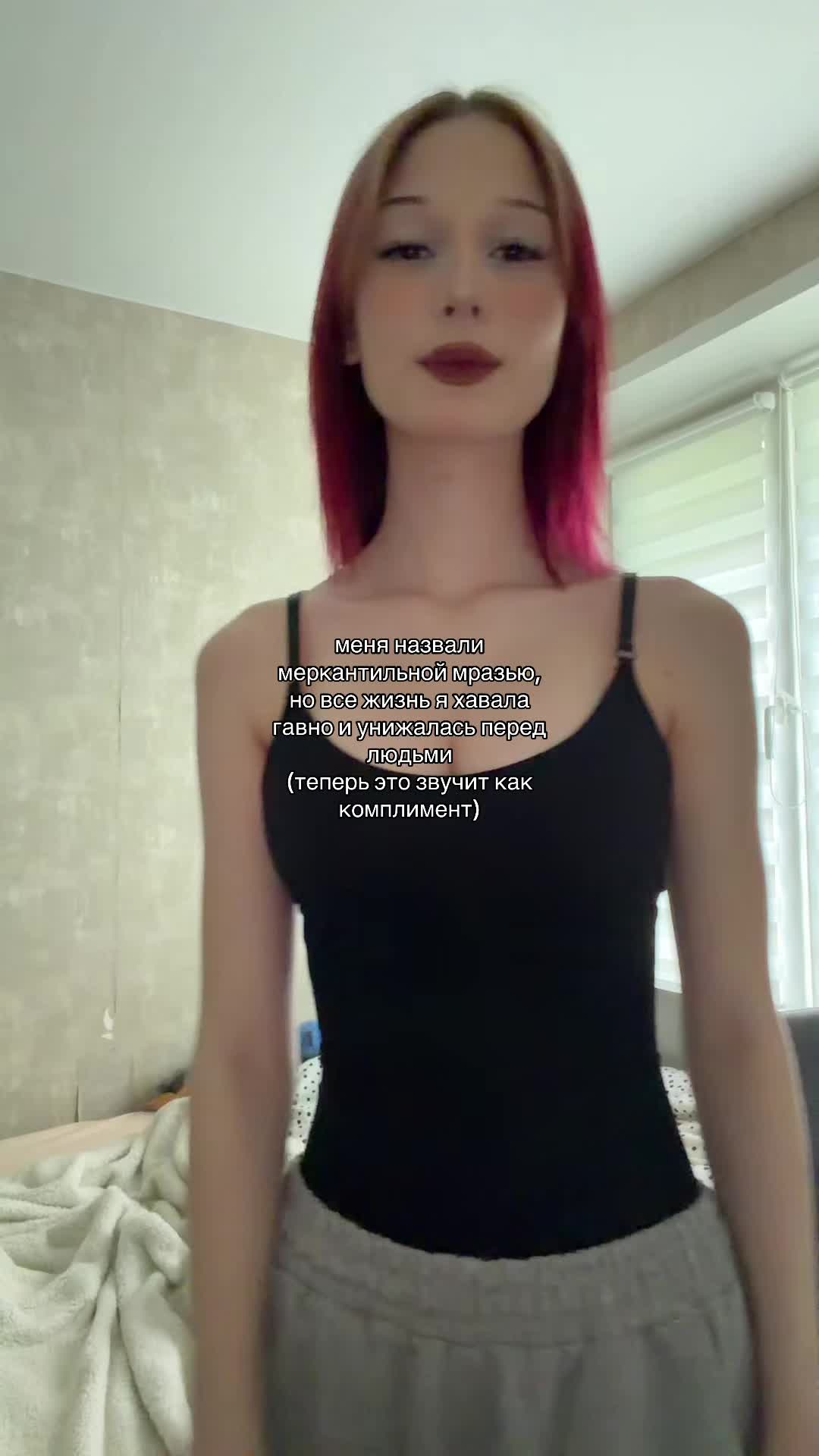 @soni.xxx🪽