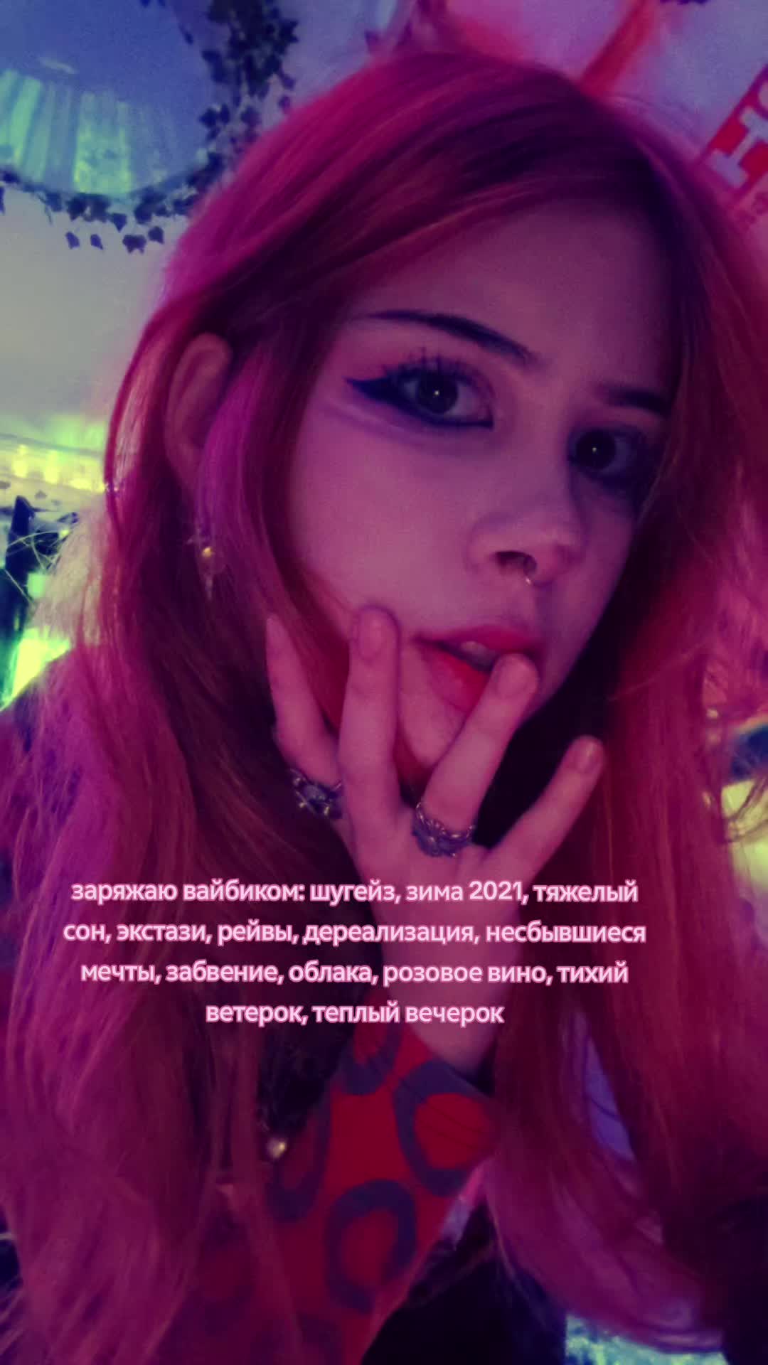 @nshining