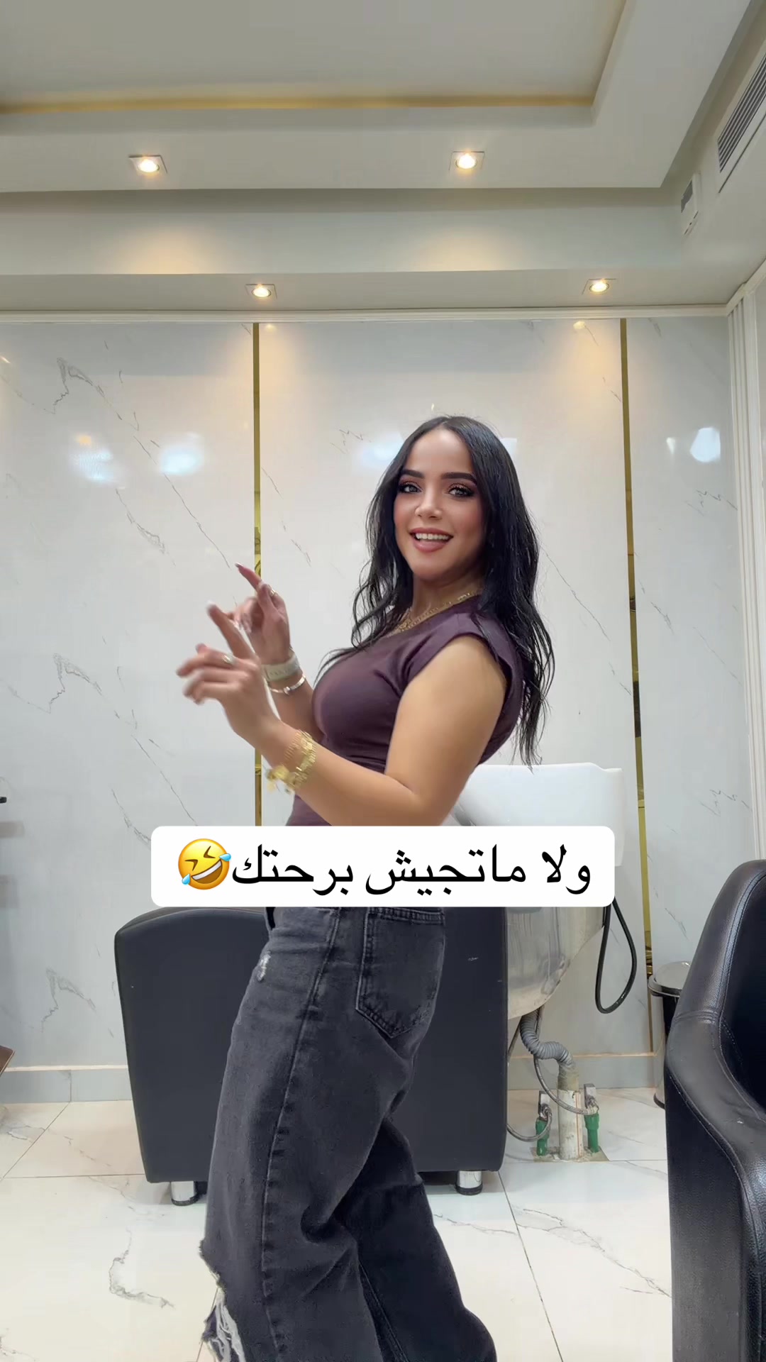 @Fatma essaa