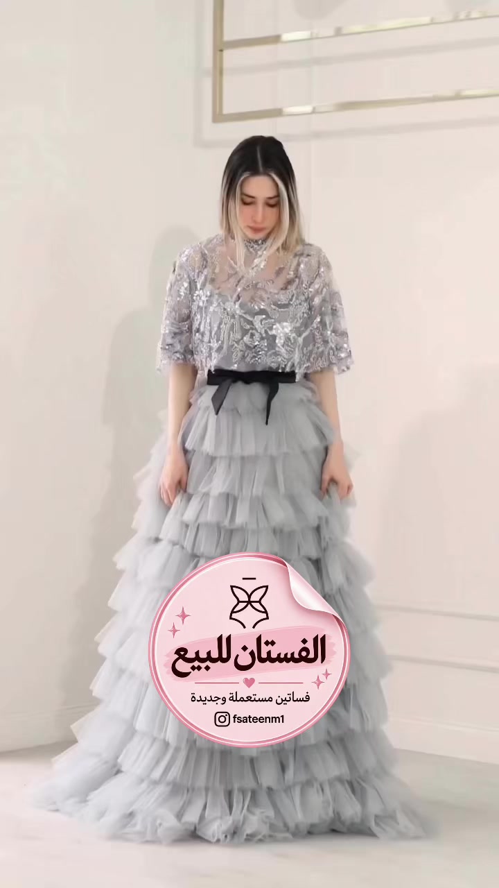 @Fsateen